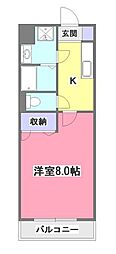 エル　パライソ
