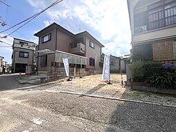 下加茂１　新築戸建