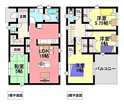 新築戸建 福山市水呑町19区画分譲地