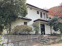 水呑町　中古戸建