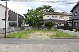 高木町　売土地