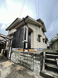 春日町浦上　中古戸建