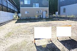 神辺町字平野　売土地