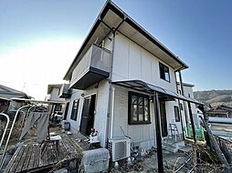 大字里見　中古戸建