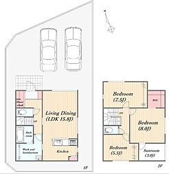 水呑町　中古戸建