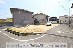 山手町5丁目　売土地