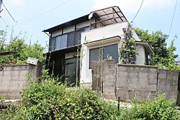 引野町北5丁目　中古戸建