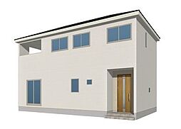 千田町大字千田 新築戸建