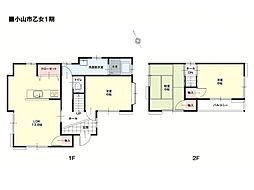 KEM小山市乙女1期中古戸建