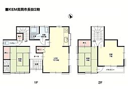 KEM真岡市長田2期中古戸建