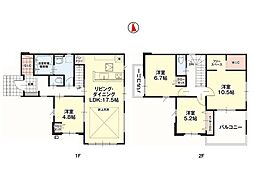 小山市東城南10期