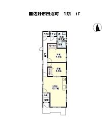 KEM佐野市田沼町1期中古戸建