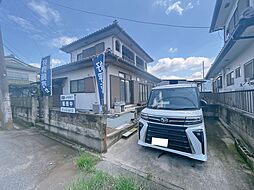 KEM伊勢崎市宮子町1期　中古戸建