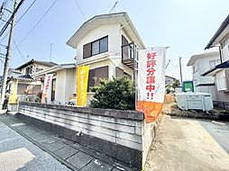 HMH小山市中久喜1期　中古戸建
