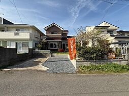 ひたちなか市田彦1期　中古戸建