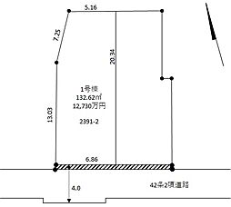 東京都世田谷区宮坂