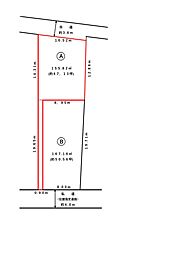 取手市東１丁目　売地 A区画