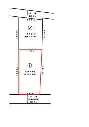 取手市東１丁目　売地 B区画