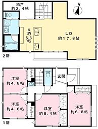 奥沢2丁目貸家 1号室