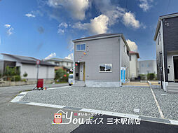 広々LDk・収納豊富 加東市南山新築戸建 1号棟