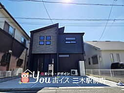 長期優良住宅　小野市神明町新築戸建 1号棟