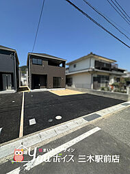 加東市下滝野　新築一戸建 3号棟