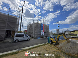 オール電化・広々敷地　三木市志染町中自由が丘新築戸建　全3棟 1号棟