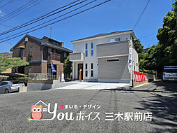 広々LDK・角地　三木市緑が丘町西　新築戸建