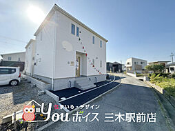 オール電化・WICあり　小野市垂井町　新築戸建