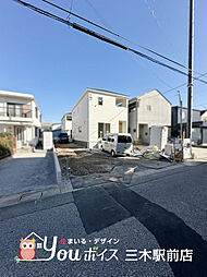 オール電化・WIC　三木市末広　新築戸建 2号棟