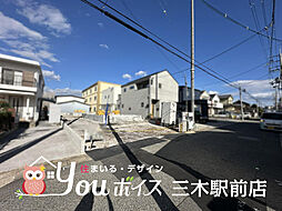 オール電化・WIC　三木市末広　新築戸建 2号棟