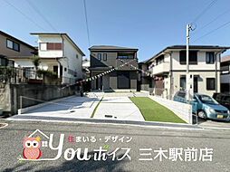 パントリー付　三木市志染町東自由が丘　新築戸建