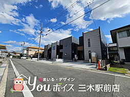 長期優良住宅・太陽光　加東市下滝野　新築戸建 2号棟