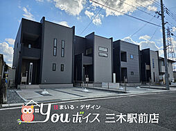 長期優良住宅・太陽光　加東市下滝野　新築戸建 4号棟