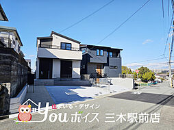 太陽光・床暖房付　三木市緑が丘町中3丁目新築戸建 1号棟