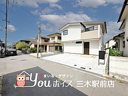 太陽光・WIC・乾太くん　三木市志染町東自由が丘2丁目　新築戸建