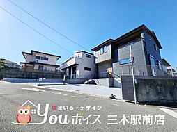 太陽光・床暖房付　三木市緑が丘町中3丁目新築戸建 2号棟