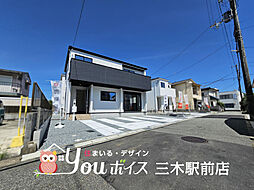 広々LDK・WIC2か所あり　三木市緑が丘町本町1丁目新築戸建 1号棟