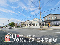 全居室収納・フローリング　三木市志染町青山1丁目新築戸建 1号棟