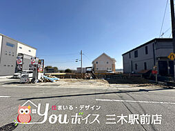 全居室収納・WICあり　三木市志染町東自由が丘新築戸建　全2棟 2号棟