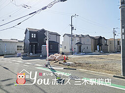 周辺環境充実・収納豊富　三木市岩宮新築戸建 M号棟