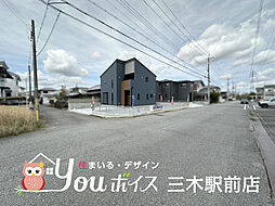 並列3台駐車可能・広々69坪敷地　三木市別所町朝日ヶ丘新築戸建 1号棟