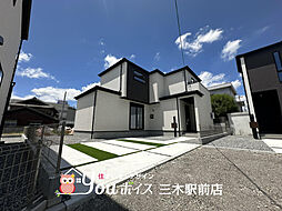 周辺環境充実・収納豊富　三木市末広新築戸建　全7棟 4号棟