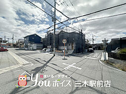 長期優良住宅・収納豊富　三木市自由が丘本町新築戸建　全2棟 A号棟