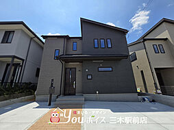 長期優良住宅・広々LDK 三木市緑が丘町中新築戸建 全2棟 B号棟