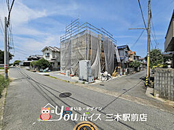 オール電化・角地・テレワークルーム　三木市志染町広野新築戸建