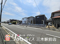 広々LDK・収納スペース豊富　三木市緑が丘町中新築戸建　全3棟 2号棟