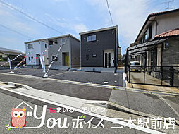 広々LDK・収納スペース豊富　三木市緑が丘町中新築戸建　全3棟 3号棟