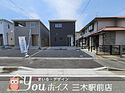 広々LDK・収納スペース豊富 三木市緑が丘町中新築戸建 全3棟 3号棟