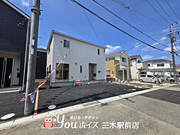 広々LDK・収納スペース豊富　三木市緑が丘町本町新築戸建 2号棟